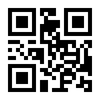 QR-Code zur Seite https://www.isbn.de/9783753175553