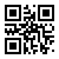 QR-Code zur Seite https://www.isbn.de/9783753300146