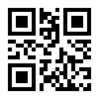 QR-Code zur Buchseite 9783753300573