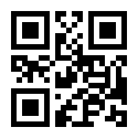 QR-Code zur Seite https://www.isbn.de/9783753301389