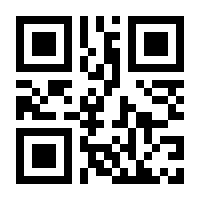 QR-Code zur Seite https://www.isbn.de/9783753301754