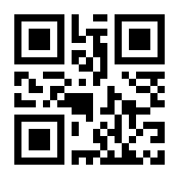 QR-Code zur Seite https://www.isbn.de/9783753302621