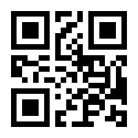 QR-Code zur Seite https://www.isbn.de/9783753302638