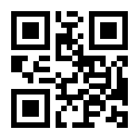 QR-Code zur Seite https://www.isbn.de/9783753305783