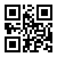 QR-Code zur Seite https://www.isbn.de/9783753305813