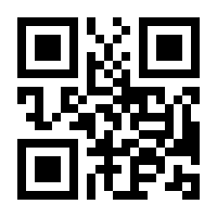 QR-Code zur Seite https://www.isbn.de/9783753307145