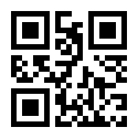 QR-Code zur Seite https://www.isbn.de/9783753307169