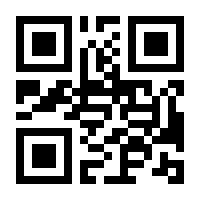 QR-Code zur Seite https://www.isbn.de/9783753401096