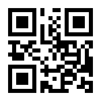 QR-Code zur Seite https://www.isbn.de/9783753401966