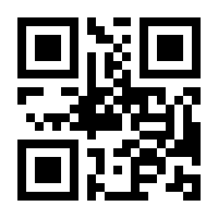 QR-Code zur Seite https://www.isbn.de/9783753402086