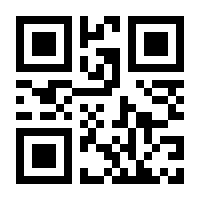 QR-Code zur Seite https://www.isbn.de/9783753402918