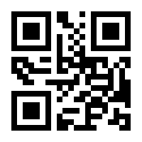 QR-Code zur Seite https://www.isbn.de/9783753404004