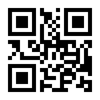 QR-Code zur Seite https://www.isbn.de/9783753404974