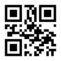 QR-Code zur Seite https://www.isbn.de/9783753405551