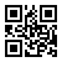 QR-Code zur Seite https://www.isbn.de/9783753417110