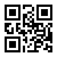 QR-Code zur Seite https://www.isbn.de/9783753425269