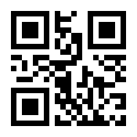 QR-Code zur Seite https://www.isbn.de/9783753428284