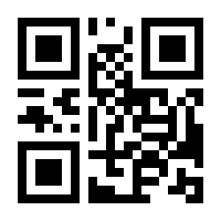 QR-Code zur Seite https://www.isbn.de/9783753428475