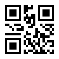 QR-Code zur Seite https://www.isbn.de/9783753438917