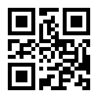 QR-Code zur Seite https://www.isbn.de/9783753440316