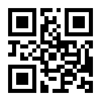 QR-Code zur Seite https://www.isbn.de/9783753442679