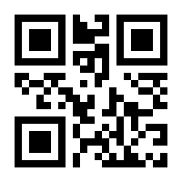 QR-Code zur Seite https://www.isbn.de/9783753442723