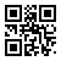 QR-Code zur Seite https://www.isbn.de/9783753443072