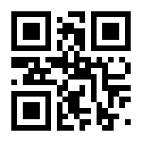 QR-Code zur Seite https://www.isbn.de/9783753444741