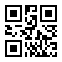 QR-Code zur Seite https://www.isbn.de/9783753444758