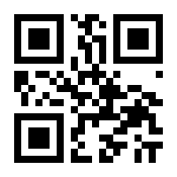 QR-Code zur Seite https://www.isbn.de/9783753446318