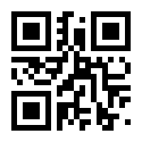 QR-Code zur Seite https://www.isbn.de/9783753446400