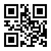 QR-Code zur Seite https://www.isbn.de/9783753446783