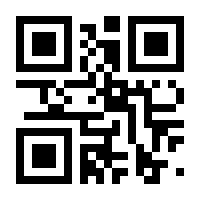 QR-Code zur Seite https://www.isbn.de/9783753453231