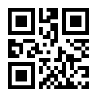 QR-Code zur Seite https://www.isbn.de/9783753453880