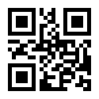 QR-Code zur Seite https://www.isbn.de/9783753457468