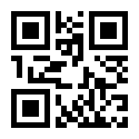 QR-Code zur Seite https://www.isbn.de/9783753460413