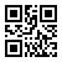 QR-Code zur Seite https://www.isbn.de/9783753462226