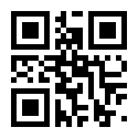 QR-Code zur Seite https://www.isbn.de/9783753462592