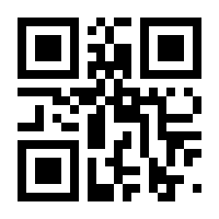 QR-Code zur Seite https://www.isbn.de/9783753463162