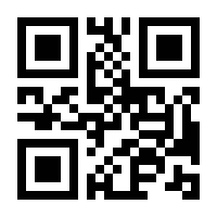 QR-Code zur Seite https://www.isbn.de/9783753463735