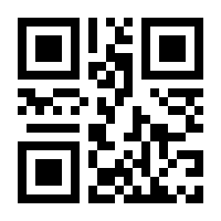 QR-Code zur Seite https://www.isbn.de/9783753471419
