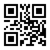 QR-Code zur Seite https://www.isbn.de/9783753473444