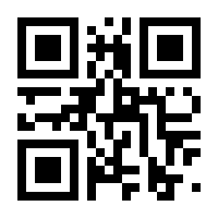 QR-Code zur Seite https://www.isbn.de/9783753482101
