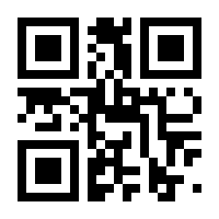 QR-Code zur Seite https://www.isbn.de/9783753491691