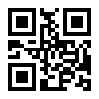 QR-Code zur Seite https://www.isbn.de/9783753494982