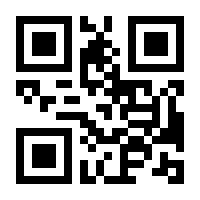 QR-Code zur Seite https://www.isbn.de/9783753497273