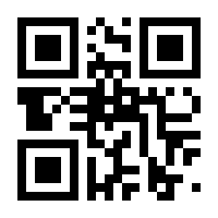 QR-Code zur Seite https://www.isbn.de/9783753900612