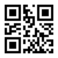 QR-Code zur Seite https://www.isbn.de/9783753900667