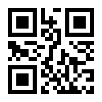 QR-Code zur Seite https://www.isbn.de/9783753902609