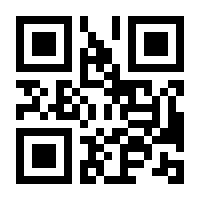 QR-Code zur Seite https://www.isbn.de/9783753904597